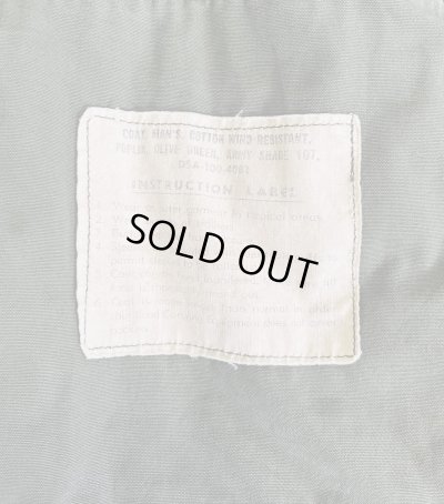 画像4: 60'S アメリカ軍 US ARMY "JUNGLE FATIGUE 3rd" ノンリップ ファティーグジャケット M-R (VINTAGE)