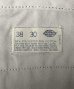 画像4: 80'S DICKIES 874 チビタグ ワークパンツ ブラウン W38L30 USA製 (VINTAGE) (4)