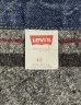 画像4: 90'S LEVIS "70506" スモールe 4thモデル 裏地ブランケット デニムジャケット インディゴ 40 USA製 (VINTAGE) (4)