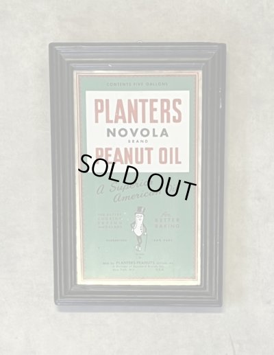 画像1: PLANTERS PEANUTS OIL アドバタイジング ウォールサイン (VINTAGE)