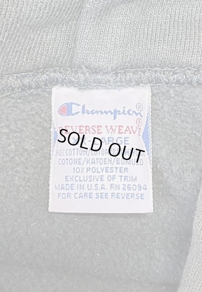 画像2: 90'S CHAMPION "HUNTER COLLEGE" 刺繍タグ リバースウィーブ パーカー グリーン USA製 (VINTAGE)