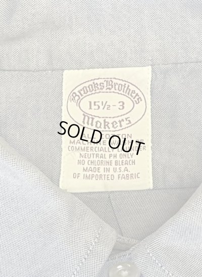 画像2: 90'S BROOKS BROTHERS "MAKERS" オックスフォード BDシャツ ブルー USA製 (VINTAGE)