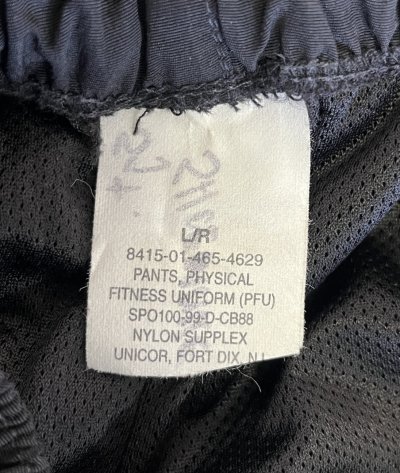 画像3: アメリカ軍 US ARMY IPFU ナイロン トレーニングパンツ ブラック レングスREGULAR (USED)