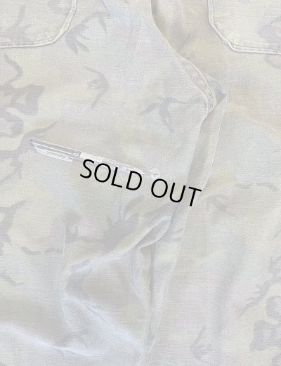 画像5: 70'S SAFTBAK コットンサテン ベイカーパンツ カモ BARJOアルミジップ (VINTAGE)