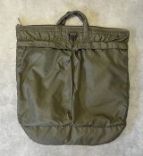 80'S アメリカ軍 USAF フライヤーズ ヘルメットバッグ SERVALブラスジップ (VINTAGE)
