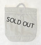 80'S アメリカ軍 USAF フライヤーズ ヘルメットバッグ SERVALブラスジップ (VINTAGE)