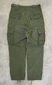 画像5: 60'S アメリカ軍 US ARMY "JUNGLE FATIGUE" カーゴパンツ S-R (VINTAGE) (5)