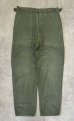 画像1: 60'S アメリカ軍 US ARMY "OG107" 初期モデル コットンサテン 平ボタン ベイカーパンツ (VINTAGE) (1)