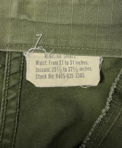 画像2: 60'S アメリカ軍 US ARMY "JUNGLE FATIGUE" カーゴパンツ S-R (VINTAGE)