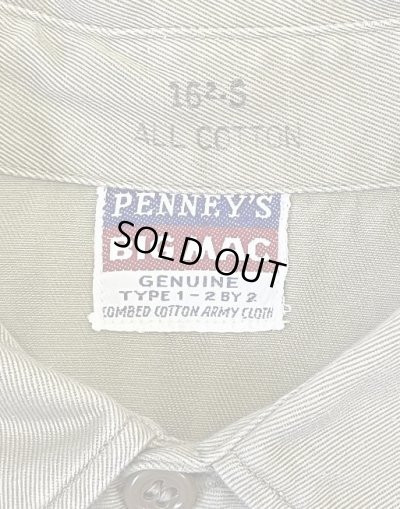 画像2: 50'S BIG MAC コットンツイル マチ付き 長袖 ワークシャツ ベージュ (VINTAGE)