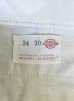 画像4: 70'S DICKIES 874 チビタグ ワークパンツ ベージュ W34L30 TALONアルミジップ USA製 (VINTAGE) (4)