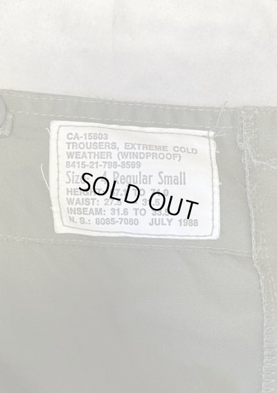 画像2: 80'S カナダ軍 ECW WINDPROOF カーゴパンツ オリーブ (VINTAGE)