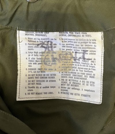 画像3: 80'S カナダ軍 ECW WINDPROOF カーゴパンツ オリーブ (VINTAGE)