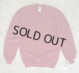 90'S RUSSELL ATHLETIC 前Vガゼット付き クルーネック スウェットシャツ バーガンディ USA製 (DEADSTOCK)