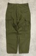 画像5: 70'S アメリカ軍 US ARMY M-65 フィールドパンツ M-R (DEADSTOCK) (5)