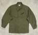 画像1: 60'S アメリカ軍 US ARMY "JUNGLE FATIGUE" リップストップ ファティーグジャケット L-SHORT (DEADSTOCK) (1)