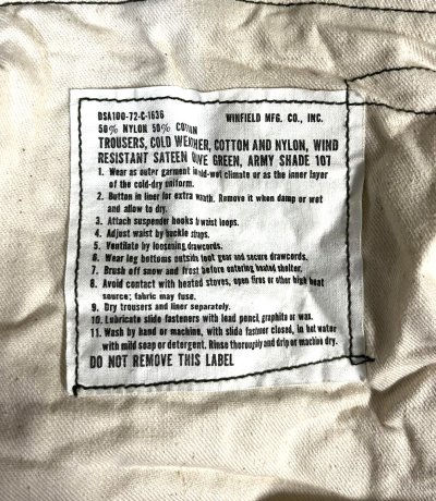 画像4: 70'S アメリカ軍 US ARMY M-65 フィールドパンツ M-R (DEADSTOCK)