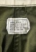 画像2: 70'S アメリカ軍 US ARMY M-65 フィールドパンツ M-R (DEADSTOCK) (2)