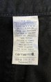画像2: CARHARTT ダブルニー ダック ペインターパンツ ブラック W34L30 (VINTAGE) (2)