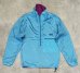 画像1: 90'S PATAGONIA 旧タグ "LIGHTWEIGHT REVERSIBLE WINDBREAKER" リバーシブル ナイロンジャケット ライトブルー/パープル (VINTAGE) (1)