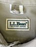 画像2: 90'S LL Bean サファリジャケット ベージュ USA製 (VINTAGE) (2)