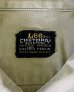 画像2: 60'S LEE "CHETOPA" マチ付き 長袖 ワークシャツ ベージュ USA製 (VINTAGE) (2)
