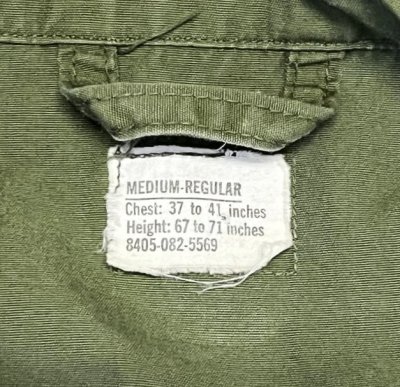 画像2: 60'S アメリカ軍 US ARMY "JUNGLE FATIGUE 3rd" ノンリップ ファティーグジャケット (VINTAGE)