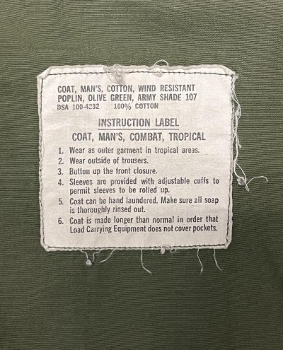 画像4: 60'S アメリカ軍 US ARMY "JUNGLE FATIGUE 3rd" ノンリップ ファティーグジャケット (VINTAGE)