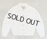 90'S LEVIS "70503" スモールe 4thモデル デニムジャケット ホワイト ユーゴスラビア製 (VINTAGE)