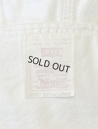 画像3: 90'S LEVIS "70503" スモールe 4thモデル デニムジャケット ホワイト ユーゴスラビア製 (VINTAGE)