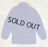 80'S UNKNOWN フレンチワーク カバーオール インクブルー フランス製 (VINTAGE)