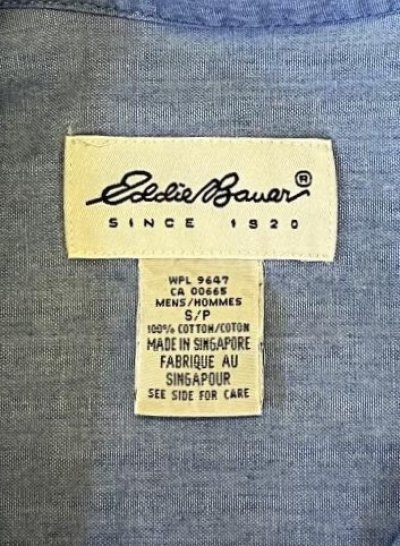画像2: 90'S EDDIE BAUER 白タグ シャンブレー バンドカラーシャツ ブルー (VINTAGE)