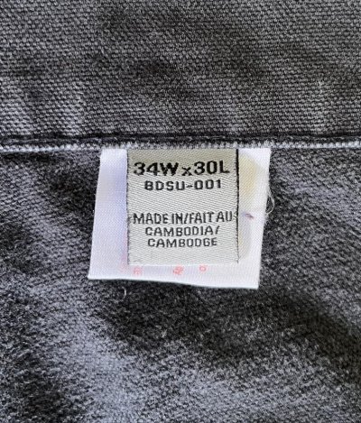 画像2: DAKOTA ダック ペインターパンツ ブラック W34L30 (VINTAGE)