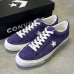 画像1: CONVERSE "ONE STAR" スウェード ローカット パープル 箱付き (NEW) (1)