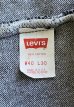 画像2: 90'S LEVIS 501 デニム 先染めブラック W40L30 USA製 (VINTAGE) (2)