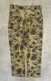 画像4: 70'S DUXBAK ベイカーパンツ 42TALONジップ ダックハンターカモ (VINTAGE) (4)