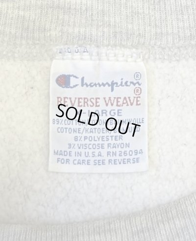 画像2: 90'S CHAMPION "MIDDLEBURY" 刺繍タグ リバースウィーブ グレー USA製 (VINTAGE)