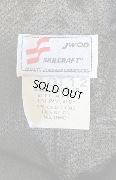 画像2: アメリカ軍 US ARMY IPFU ナイロン トレーニングパンツ ブラック (DEADSTOCK)