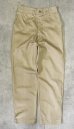 画像1: 50'S アメリカ軍 US ARMY "MIL-T-2064B" ボタンフライ チノパンツ ベージュ (VINTAGE) (1)