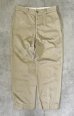 画像1: 50'S アメリカ軍 US ARMY "MIL-T-2064C" ボタンフライ チノパンツ ベージュ (VINTAGE) (1)