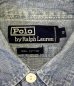 画像2: 90'S RALPH LAUREN 猫目ボタン シャンブレーシャツ ブルー (VINTAGE) (2)