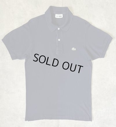 画像1: 80'S CHEMISE LACOSTE ポロシャツ ネイビー フランス製 (VINTAGE)
