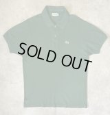 80'S CHEMISE LACOSTE ポロシャツ ダークグリーン フランス製 (VINTAGE)