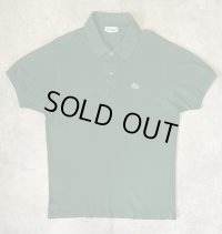 80'S CHEMISE LACOSTE ポロシャツ ダークグリーン フランス製 (VINTAGE)