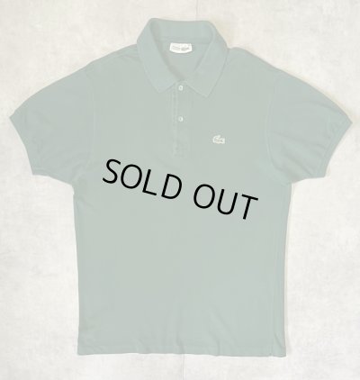 画像1: 80'S CHEMISE LACOSTE ポロシャツ ダークグリーン フランス製 (VINTAGE)