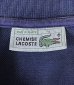 画像2: 80'S CHEMISE LACOSTE ポロシャツ ネイビー フランス製 (VINTAGE) (2)