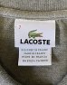 画像2: 90'S CHEMISE LACOSTE ポロシャツ ヘザーオリーブ フランス製 (VINTAGE) (2)