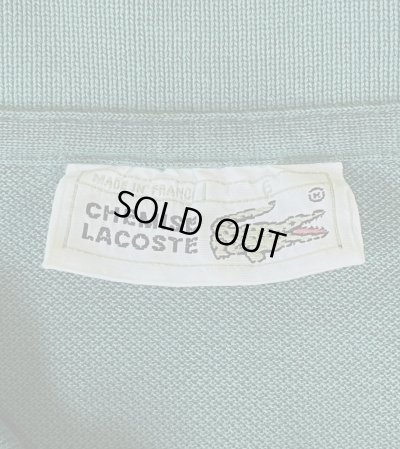 画像2: 80'S CHEMISE LACOSTE ポロシャツ ダークグリーン フランス製 (VINTAGE)