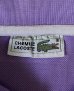画像2: 80'S CHEMISE LACOSTE ポロシャツ ライラック フランス製 (VINTAGE) (2)