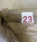 画像2: 50'S フランス軍 M52 ボタンフライ プリーツ入り チノパンツ ベージュ 23 (VINTAGE) (2)